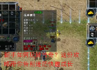 ���������ת���棿��ݹ��Դ�������ã���ٳɳ�