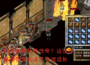 ���������ת���棿��ݹ��Դ�������ã���ٳɳ�