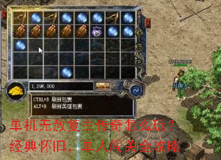 �������⸴�Ŵ�����ô�棿���仳�ɣ����˴���ȫ����