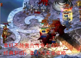 �������⸴�Ŵ�����ô�棿���仳�ɣ����˴���ȫ����