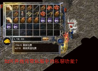 ��ο�������˽���е�˽�Ĺ��ܣ�