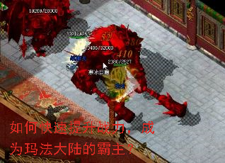 ��ο�������ս������Ϊ�귨��½�İ�����