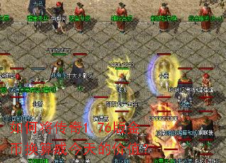 ��ν�����1.76���һ���ɽ���ļ�ֵ��