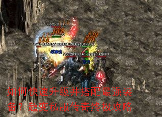 ��ο���������������ǿװ��������˽�������ռ�����