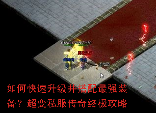 ��ο���������������ǿװ��������˽�������ռ�����