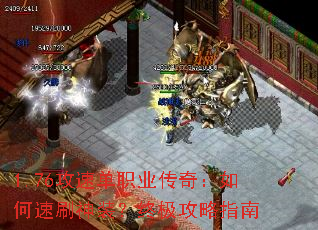 1.76���ٵ�ְҵ���棺�����ˢ��װ���ռ�����ָ��