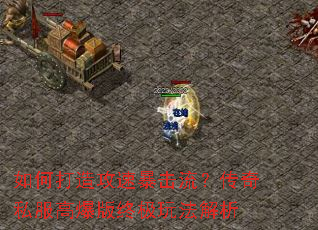 ��δ��칥�ٱ�����������˽���߱����ռ��淨����