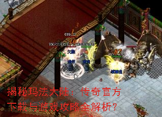 �����귨��½������ٷ���������Ϸ����ȫ������