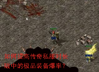 �����ߴ���˽��ʱ�����еļ�Ʒװ�����ʣ�