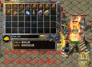 �����ߴ���˽��ʱ�����еļ�Ʒװ�����ʣ�