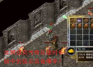 �����ߴ���˽��ʱ�����еļ�Ʒװ�����ʣ�