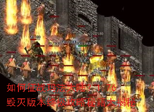 �����ս�귨��½��1.76����汾�ռ������ؼ������