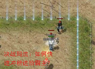 ��ս�귨����ο��ٳ����װ�����