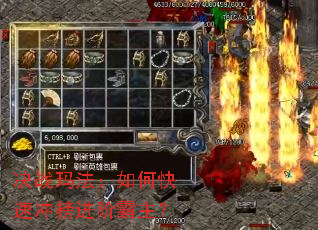 ��ս�귨����ο��ٳ����װ�����