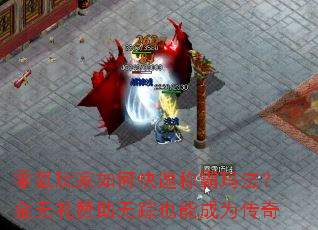 ��������ο��ٳư��귨����������������Ҳ�ܳ�Ϊ����