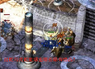 �����뻢���ܱ�����Щϡ����Ʒ��