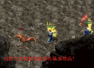 �����뻢���ܱ�����Щϡ����Ʒ��