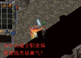 Ϊʲô��ʿְҵƫ�������޼�������