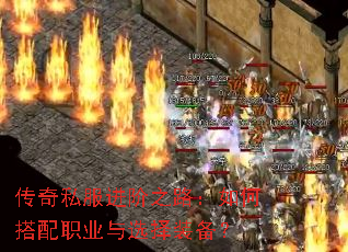 ����˽������֮·����δ���ְҵ��ѡ��װ����