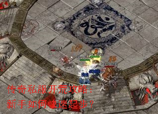 ����˽�����Ĺ��ԣ�������ο����𲽣�