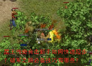 ��������ϻ�������ο����𲽣��ƾ�֮·�ر���������Щ��