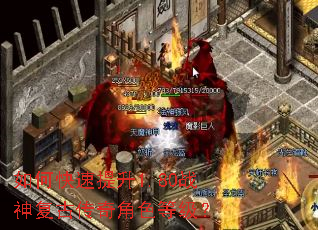 ��ο�������1.80ս�񸴹Ŵ����ɫ�ȼ���