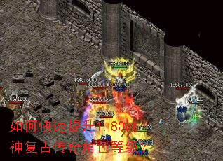 ��ο�������1.80ս�񸴹Ŵ����ɫ�ȼ���