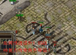 ��ο�������1.80ս�񸴹Ŵ����ɫ�ȼ���