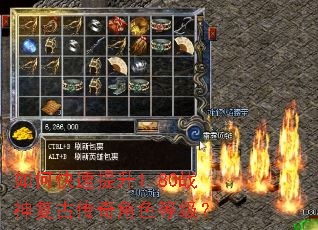 ��ο�������1.80ս�񸴹Ŵ����ɫ�ȼ���