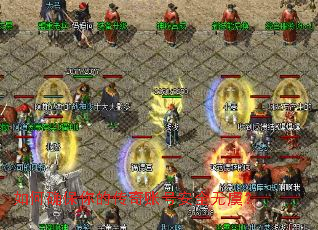 ���ȷ����Ĵ����˺Ű�ȫ���ݣ�