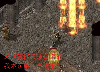 ���ѡ�����ʺ�����ұ���Ĭ����汾��