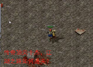 ���涥��ʮ�ܣ�����֮·���ͨ�أ�