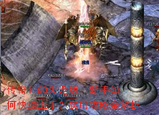 ����1.80�����棺������ο������֣�ʵ�ù���ȫ����