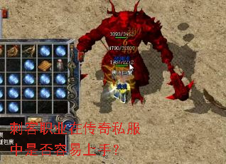 �̿�ְҵ�ڴ���˽�����Ƿ��������֣�