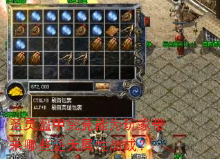 ʥ����׾�����Ϊ��Ҵ�����Щ�������Լӳɣ�