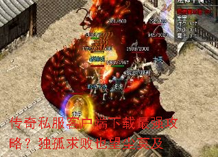 ����˽���ͻ���������ǿ���ԣ��������Ҳ����Ī��