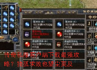 ����˽���ͻ���������ǿ���ԣ��������Ҳ����Ī��