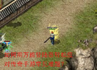 ��������ܵ�½������Ӧ�Դ������γ������⣿