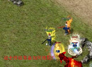 սʿ�ռ�װ����δ��䣿