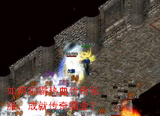 ��γư���Ѫ����˽�����ɾʹ����ҵ��