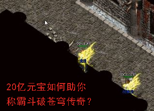 20��Ԫ���������ưԶ��Ʋ�񷴫�棿