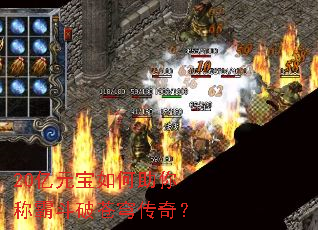 20��Ԫ���������ưԶ��Ʋ�񷴫�棿