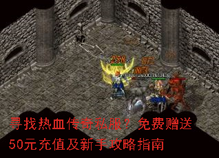 Ѱ����Ѫ����˽�����������50Ԫ��ֵ�����ֹ���ָ��