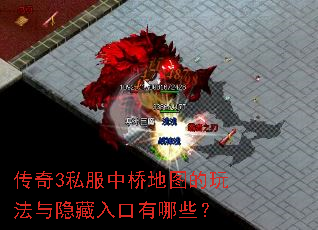 ����3˽�����ŵ�ͼ���淨�������������Щ��