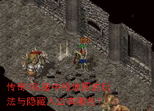 ����3˽�����ŵ�ͼ���淨�������������Щ��