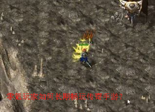 ��������γ��ڳ��洫�����Σ�