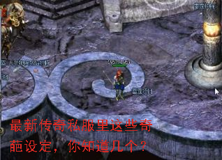 ���´���˽������Щ�����趨����֪��������