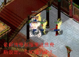 ���´���˽������Щ�����趨����֪��������