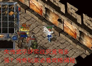 ʧ����ѧSFʵս�����ж�ǿ��������ұؿ����Խ���