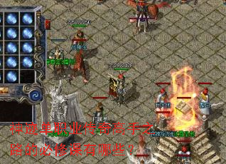 �񼣵�ְҵ�������֮·�ı��޿�����Щ��